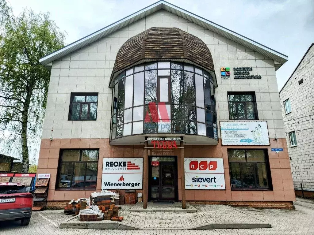 Офис, всё включено 36 м2 - Фото 0