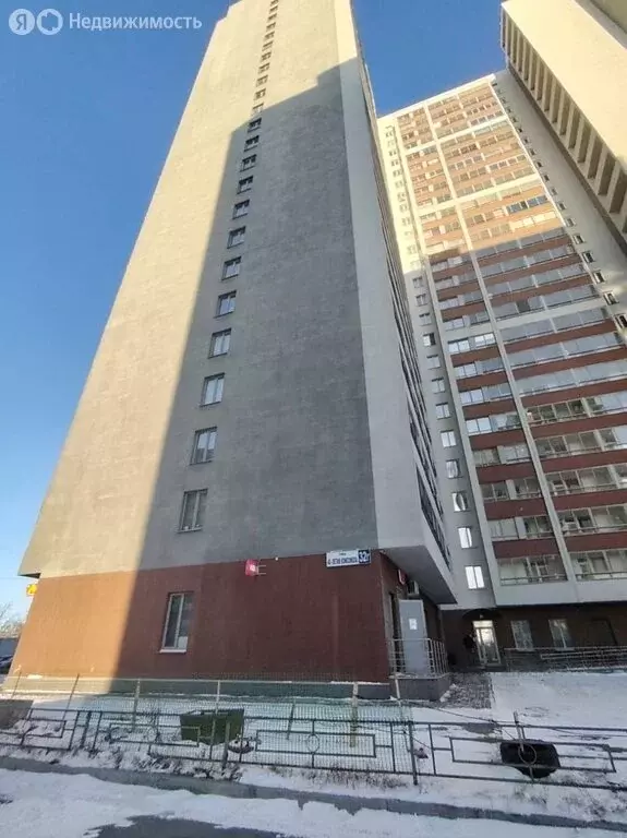 Помещение свободного назначения (46.7 м) - Фото 0