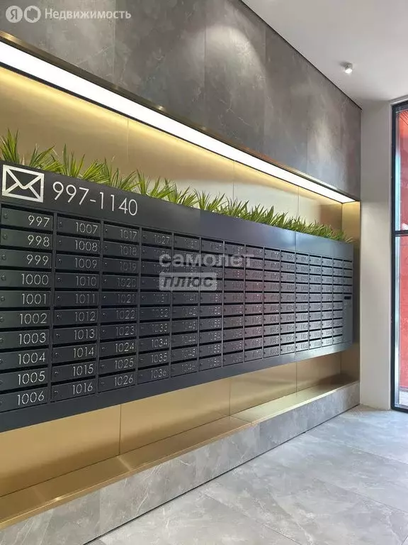 Квартира-студия: Москва, Строительный проезд, 9к1 (35 м) - Фото 2