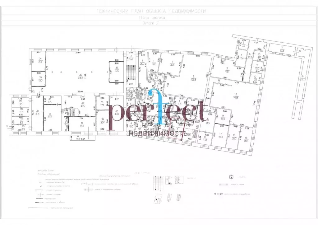 Офис в Москва Холодильный пер., 3к1 (24 м) - Фото 0