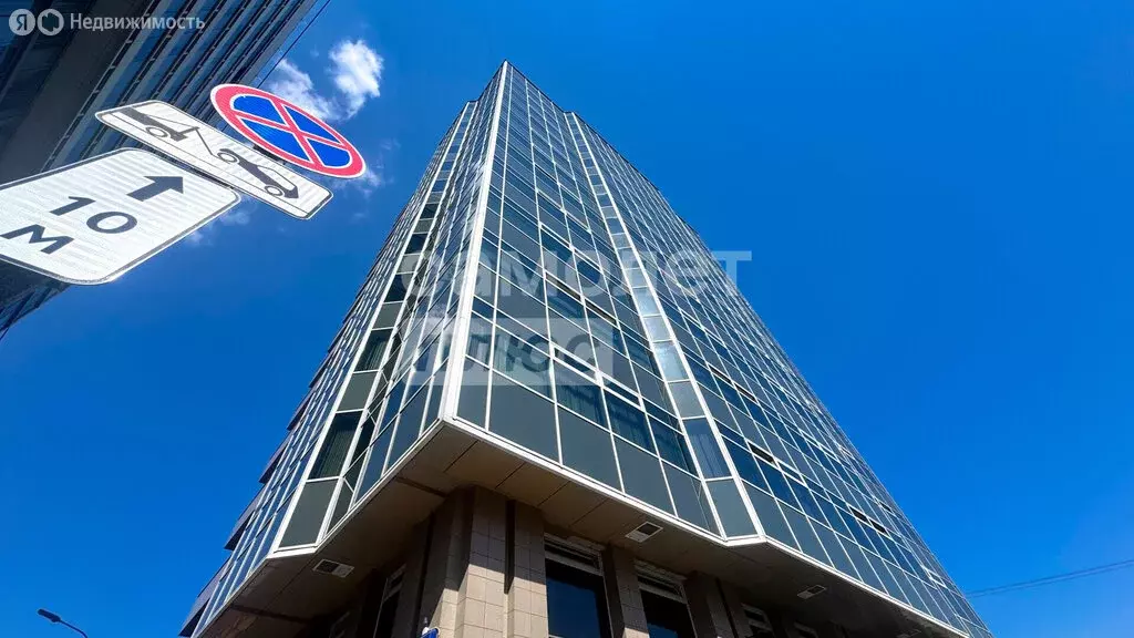 Офис (110.7 м) - Фото 1