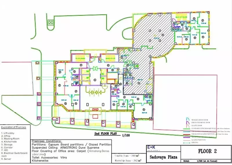 Офис (391 м) - Фото 1