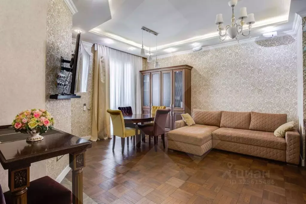 2-к кв. Московская область, Одинцовский городской округ, Заречье пгт ... - Фото 1