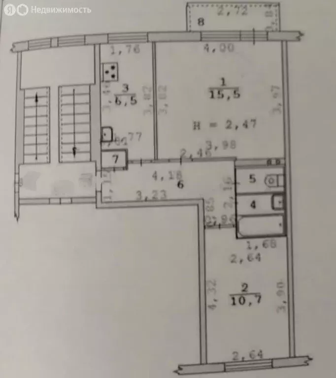 2-комнатная квартира: Екатеринбург, улица Крауля, 8 (43 м) - Фото 1