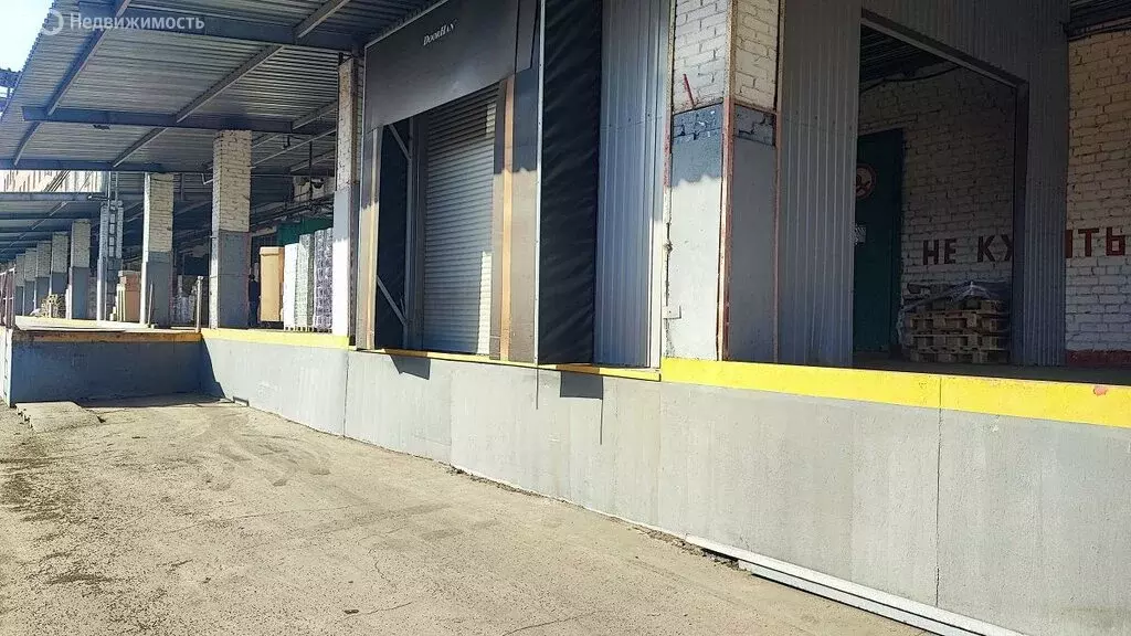 Склад (43 м) - Фото 1