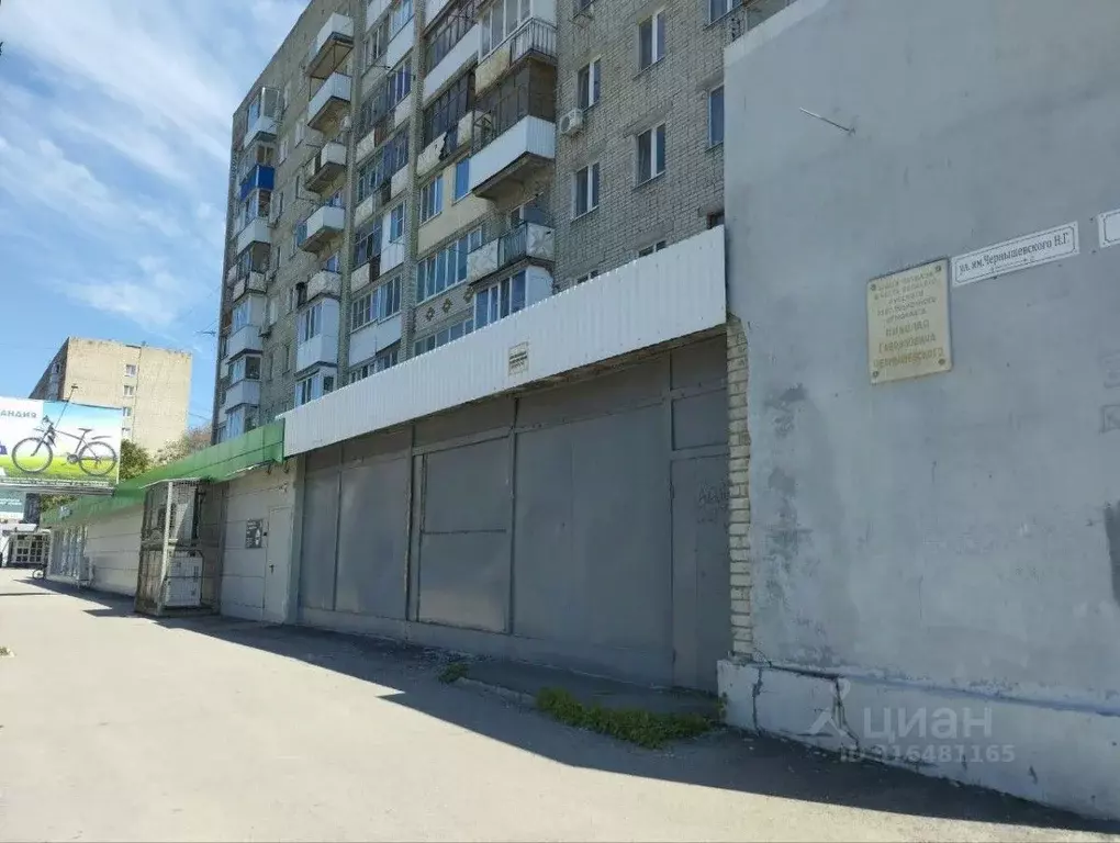 Помещение свободного назначения в Саратовская область, Саратов ул. ... - Фото 1