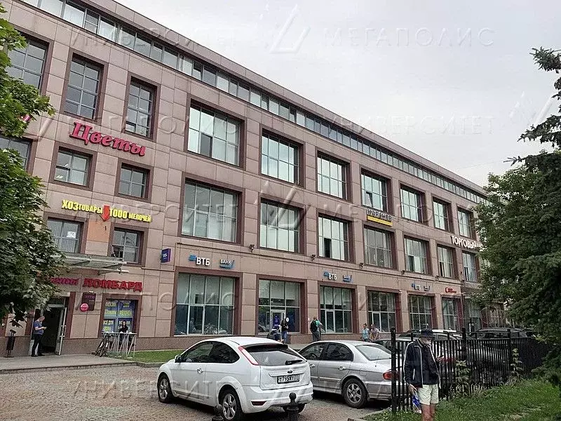 Офис в Москва Варшавское ш., 26 (232 м) - Фото 0