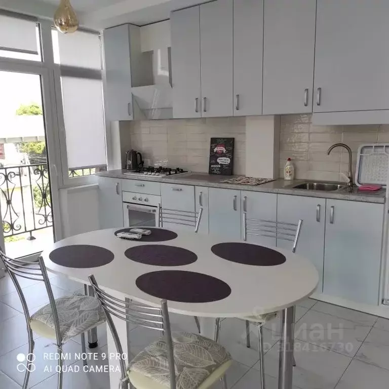 Студия Краснодарский край, Сочи Адлер жилрайон, ул. Лескова, 25 (30.0 ... - Фото 0