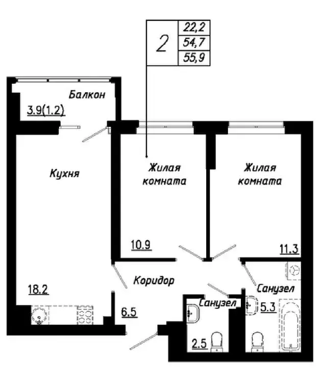 Продаётся 2-к квартира, 53.6 м - Фото 0