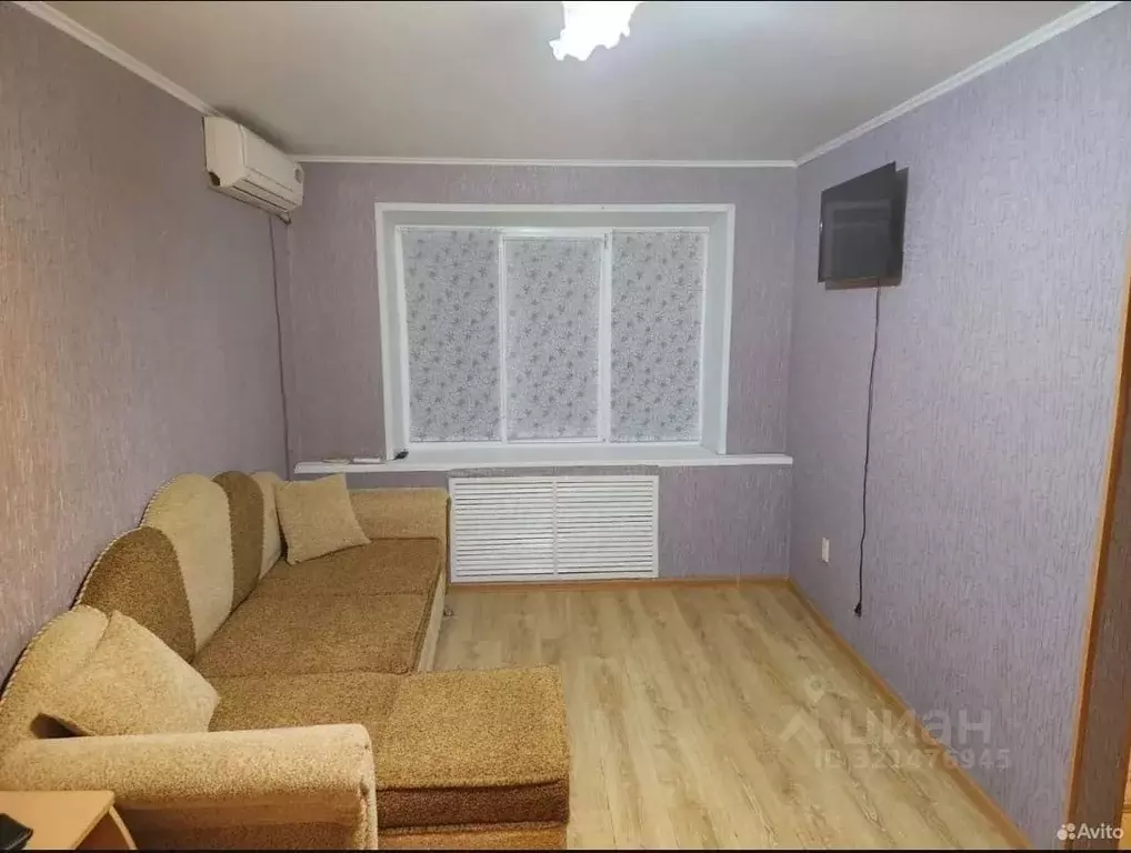 1-к кв. Астраханская область, Астрахань ул. Татищева, 10А (31.0 м) - Фото 1