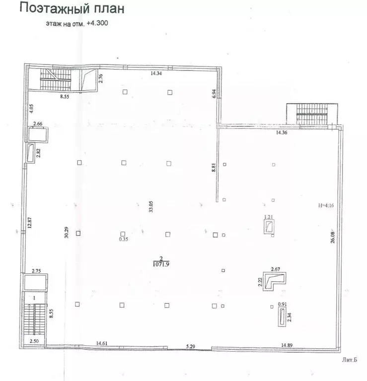 Помещение свободного назначения в Московская область, Балашиха просп. ... - Фото 2