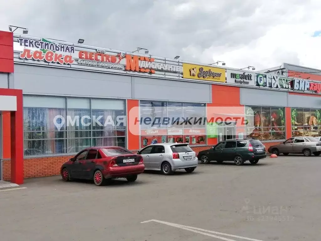 Помещение свободного назначения в Омская область, Омск ... - Фото 1