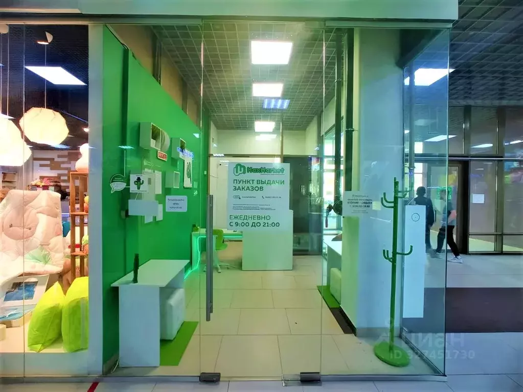 Помещение свободного назначения в Ивановская область, Иваново ... - Фото 2