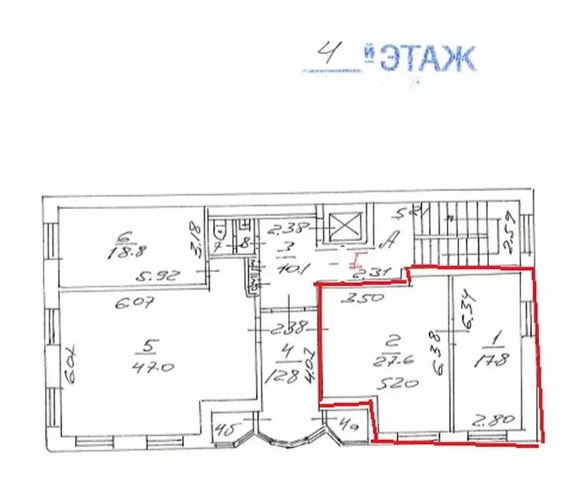 Офис (57 м) - Фото 1
