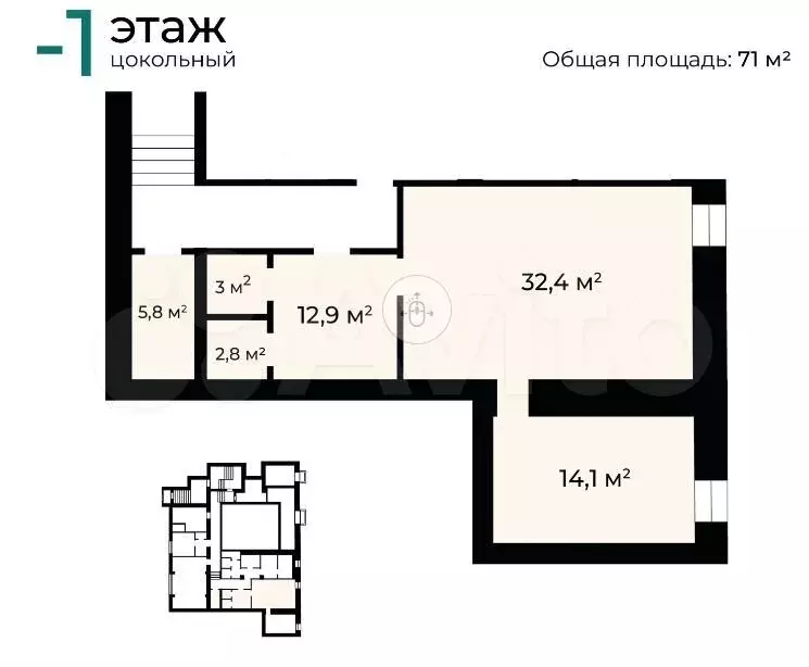 продается офис 71кв.м - Фото 0