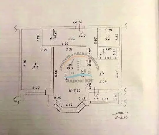 2-к кв. Краснодарский край, Анапа ул. Крылова (61.6 м) - Фото 2