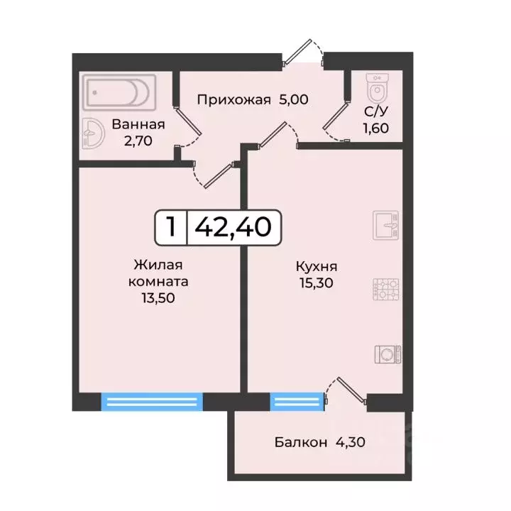 1-к кв. Ставропольский край, Ставрополь ул. Рогожникова, 21 (42.4 м) - Фото 1