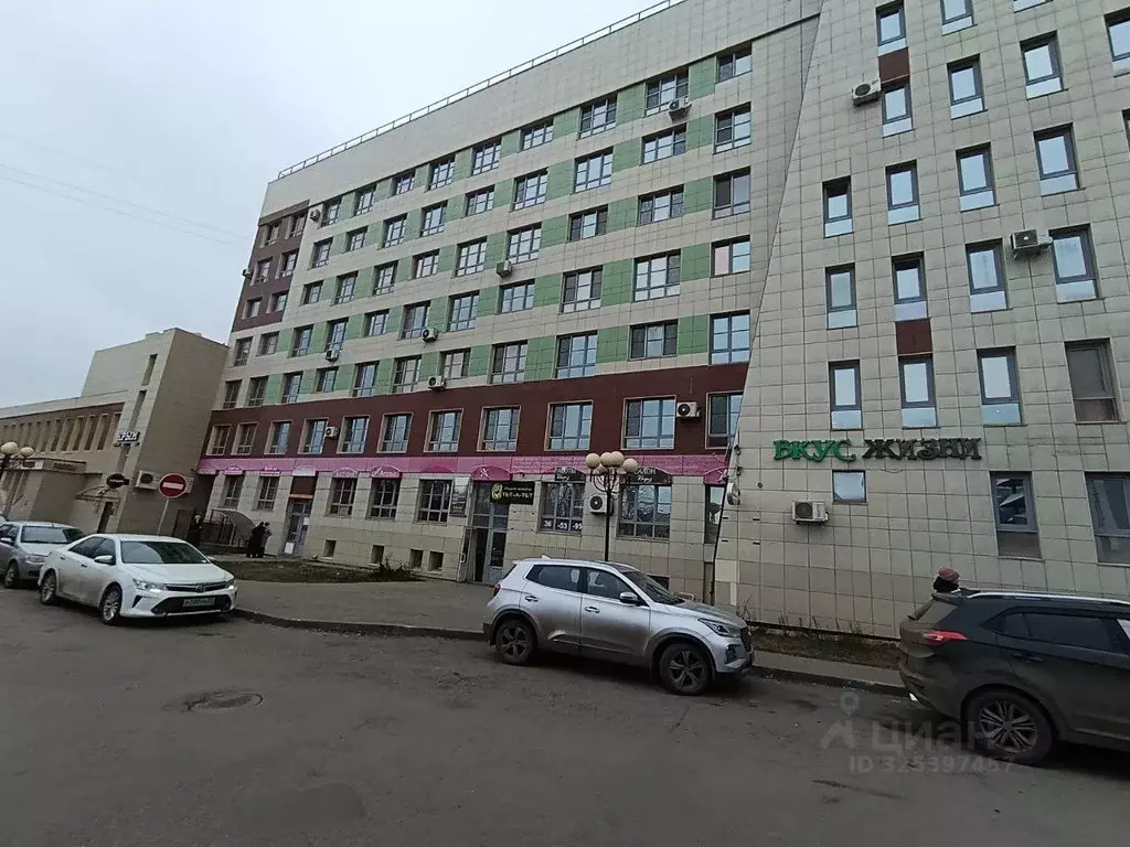 Помещение свободного назначения в Белгородская область, Белгород ... - Фото 2