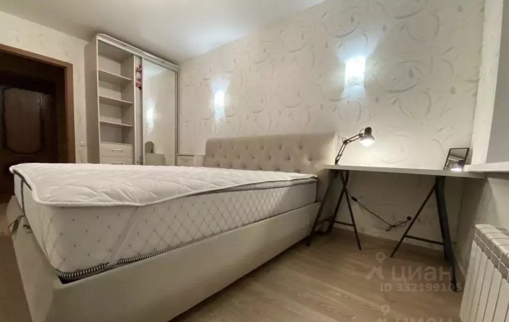 Комната Москва Профсоюзная ул., 156К1 (15.0 м) - Фото 2