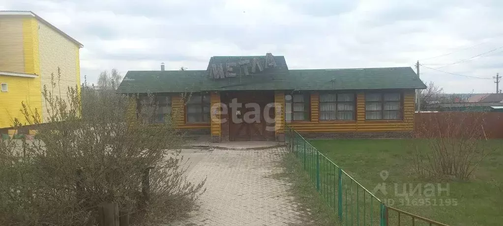 Торговая площадь в Белгородская область, Белгородский район, Беловское ... - Фото 0