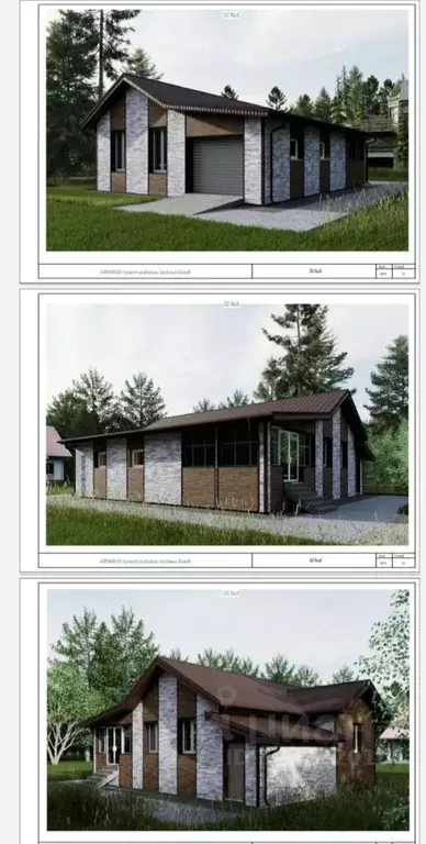 Дом в Челябинская область, Челябинск Анапская ул., 147 (75 м) - Фото 2