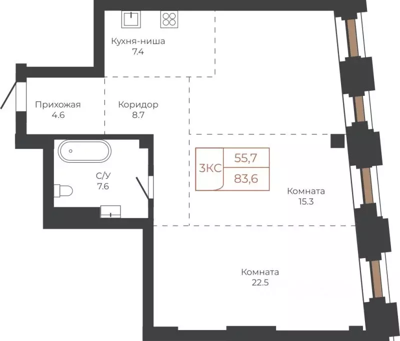 3-к кв. Алтайский край, Барнаул пл. Баварина, 8к2 (83.5 м) - Фото 1