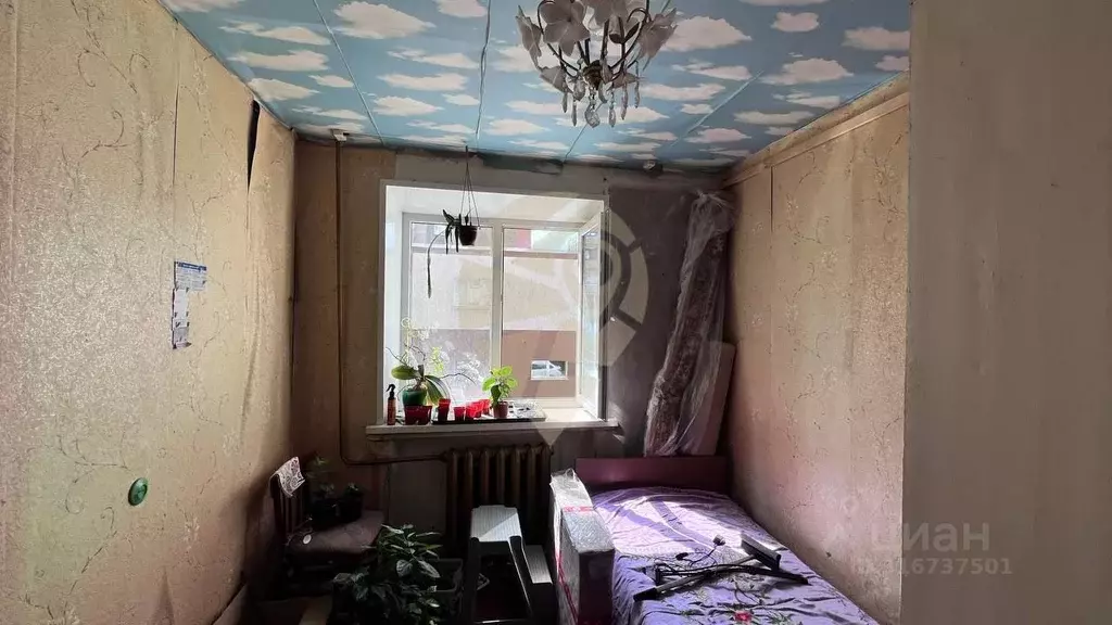 2-к кв. Белгородская область, Старый Оскол Рудничный мкр,  (40.7 м) - Фото 1