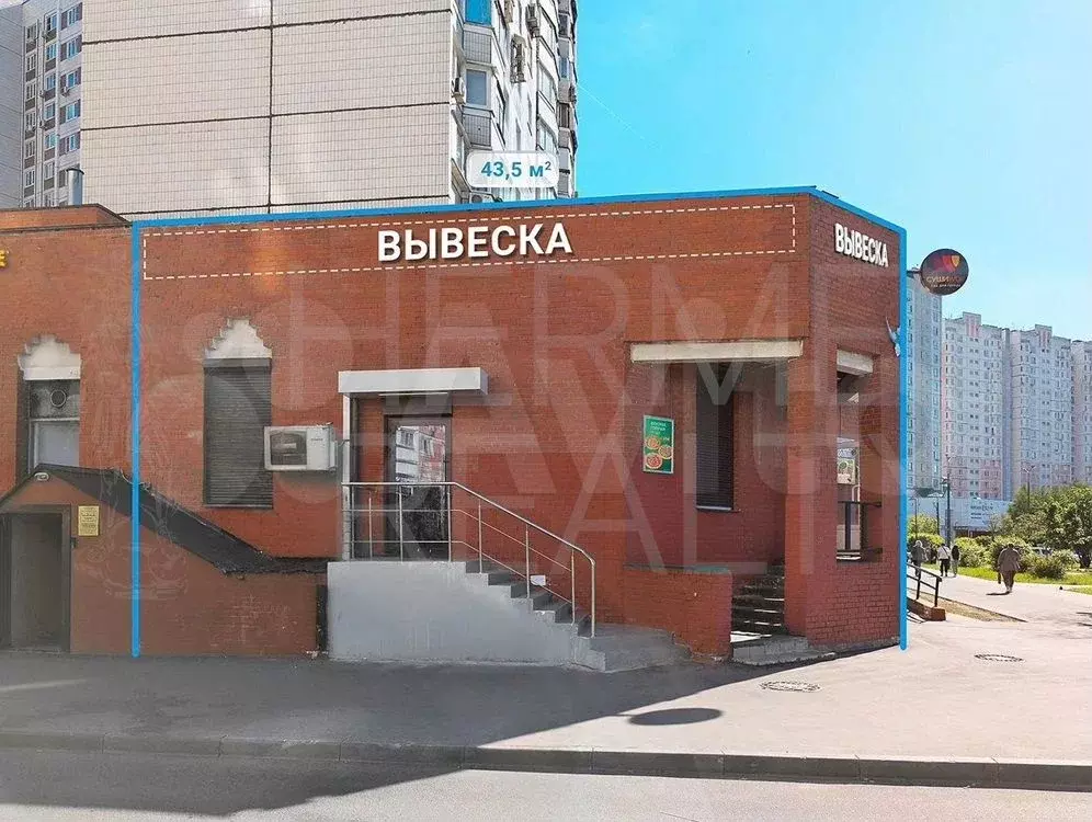 Продажа торговой площади 43.5 м2 м. Братиславская в ЮВАО - Фото 1