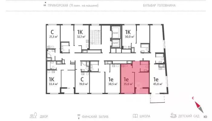 1-к кв. Санкт-Петербург просп. Крузенштерна, 4 (34.9 м) - Фото 1