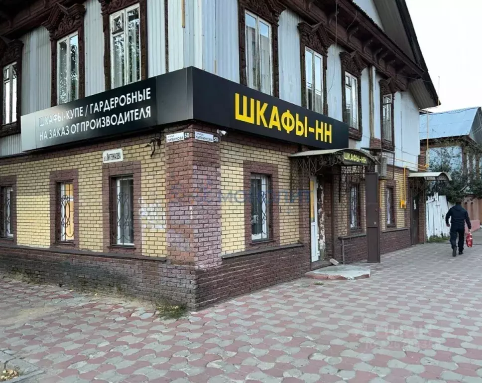 Помещение свободного назначения в Нижегородская область, Нижний ... - Фото 2