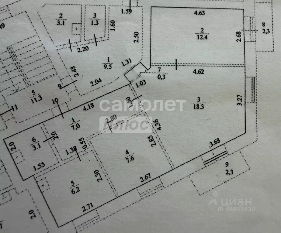 3-к кв. Башкортостан, Октябрьский ул. Кувыкина, 10 (54.9 м) - Фото 2