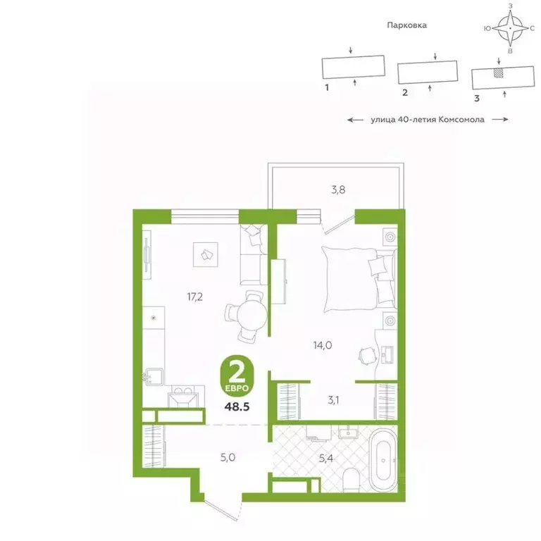 1-к кв. Свердловская область, Екатеринбург ул. 40-летия Комсомола, 2 ... - Фото 1