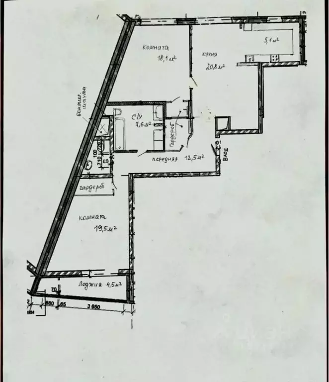 2-к кв. Нижегородская область, Нижний Новгород ул. Маршала Баграмяна, ... - Фото 1