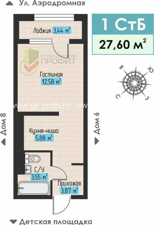 1-к кв. Татарстан, Набережные Челны ул. Жданова, 5 (27.6 м) - Фото 1