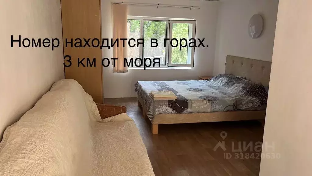 Комната Крым, Алушта муниципальный округ, с. Приветное ул. Парниковая, ... - Фото 0