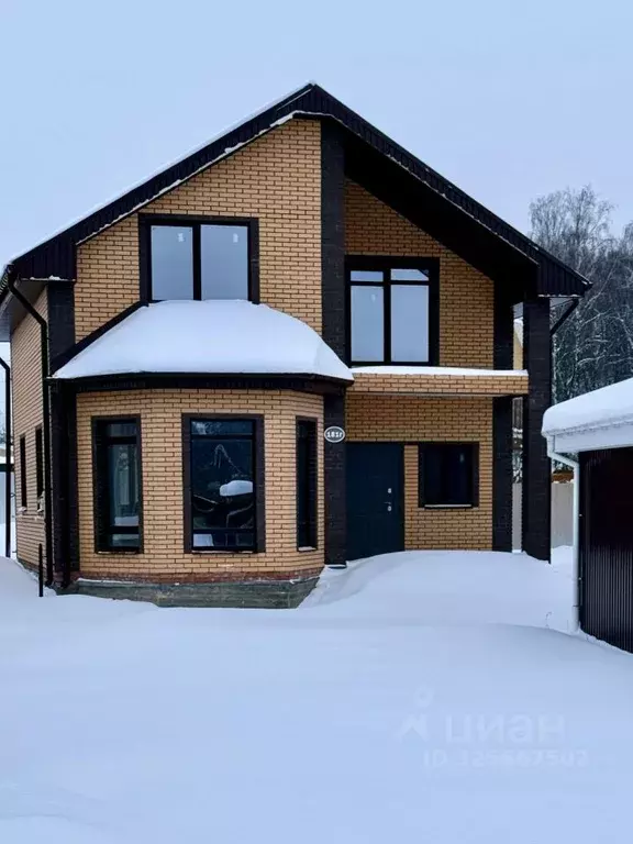 Дом в Тульская область, Тула городской округ, пос. Рассвет  (140 м) - Фото 1