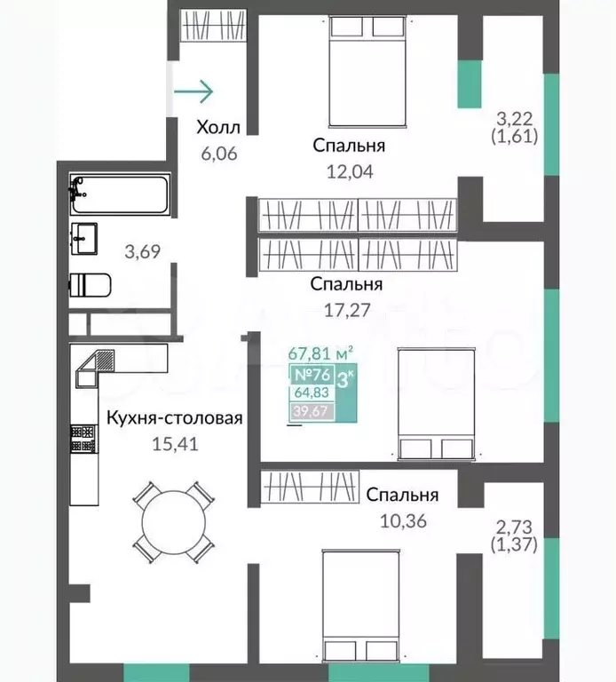 3-к. квартира, 70,8 м, 10/12 эт. - Фото 1