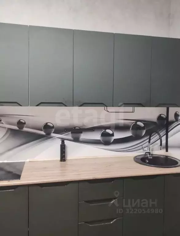 1-к кв. Ямало-Ненецкий АО, Ноябрьск Советская ул., 106 (34.3 м) - Фото 1