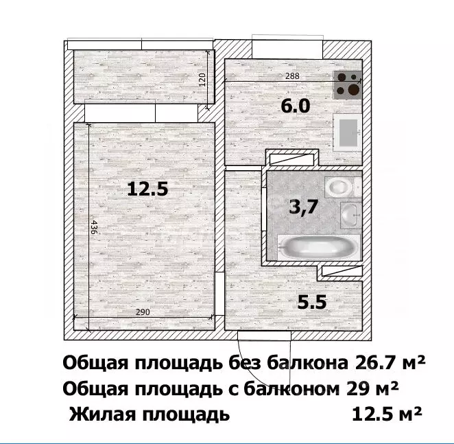 1-к кв. Ульяновская область, Ульяновск ул. Александра Невского, 2 ... - Фото 1