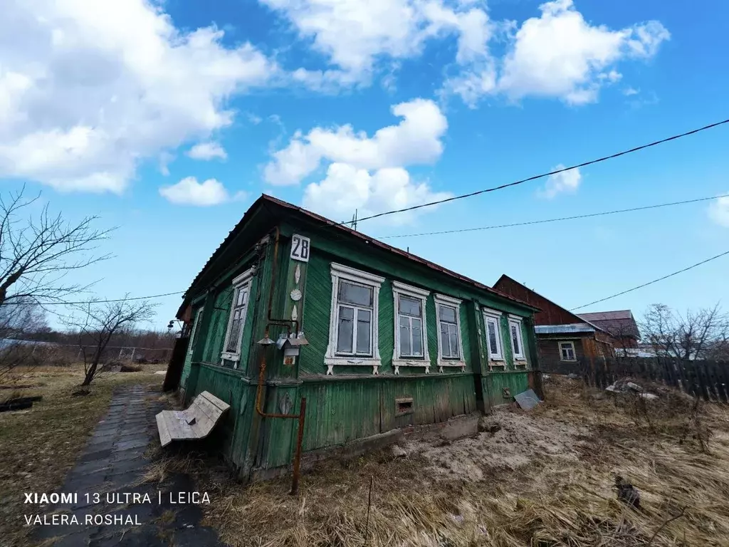 Дом в Московская область, Рошаль Воймежная ул., 28 (70 м) - Фото 0