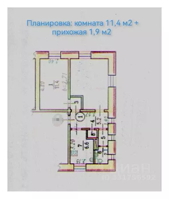 Комната Омская область, Омск ул. 20-я Линия, 167 (13.3 м) - Фото 2
