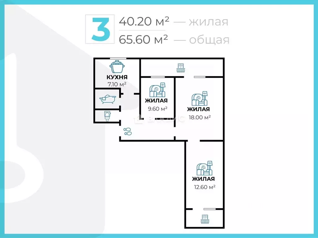 3-к кв. Волгоградская область, Волгоград бул. Энгельса, 9 (65.6 м) - Фото 1