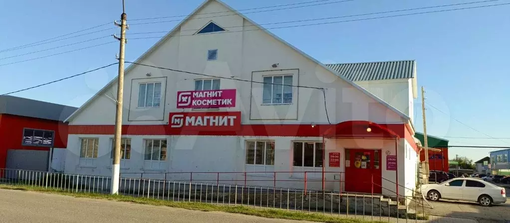 Свободного назначения, 200 м - Фото 1