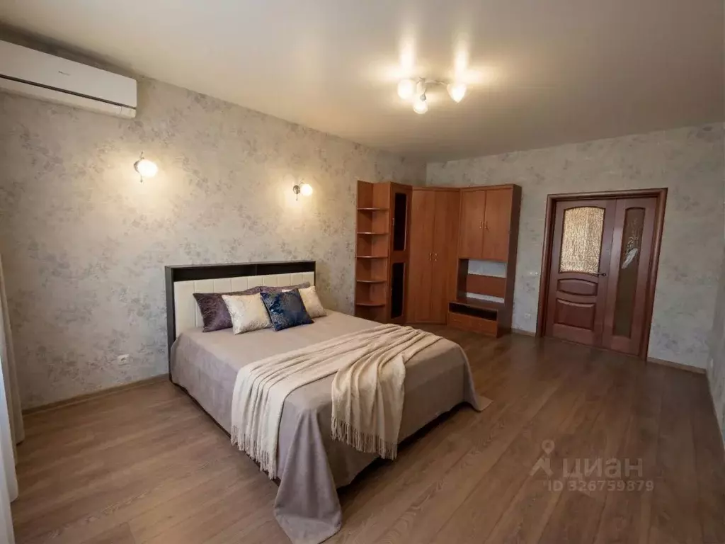 1-к кв. Московская область, Пушкино Серебрянка мкр, 48к2 (47.0 м) - Фото 1