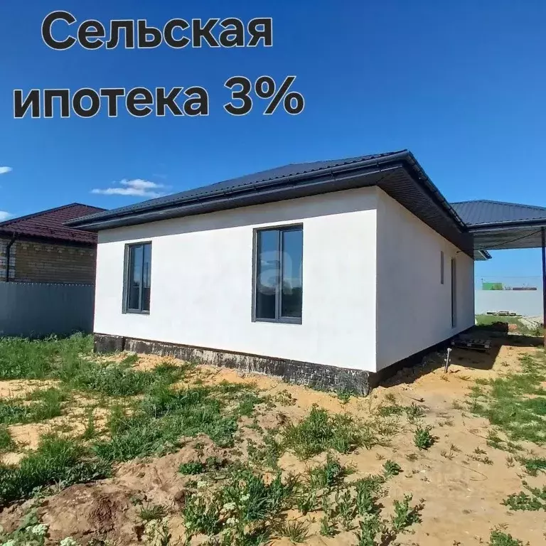 Дом в Саратовская область, Энгельс Орфей ДНТ, 381 (90 м) - Фото 2