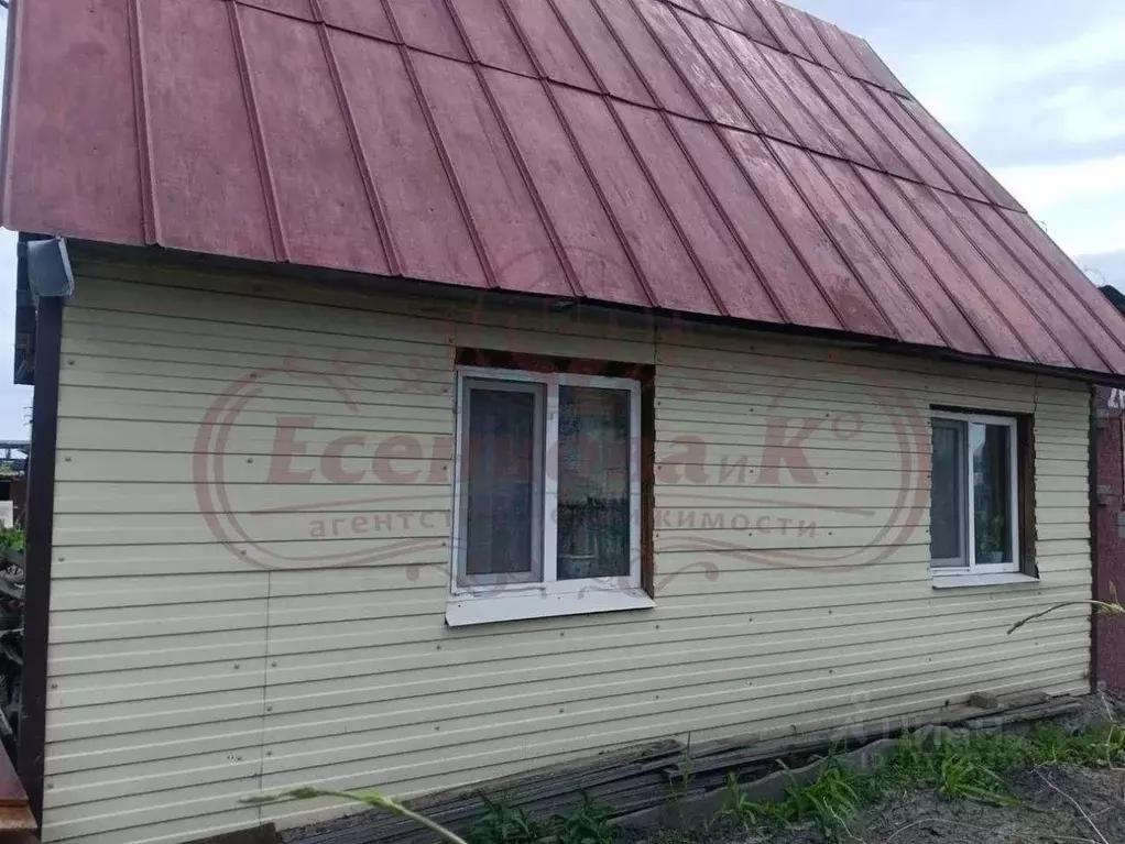 Дом в Курганская область, Курган Спецавтохозяйство СТ,  (50 м) - Фото 0