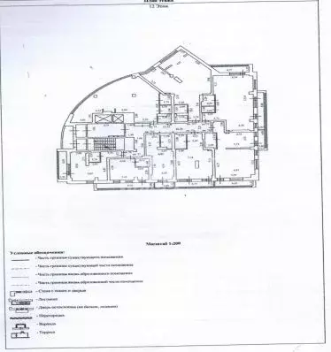 1-к кв. Приморский край, Владивосток Седанка мкр, ул. Глинки, 27с2 ... - Фото 1