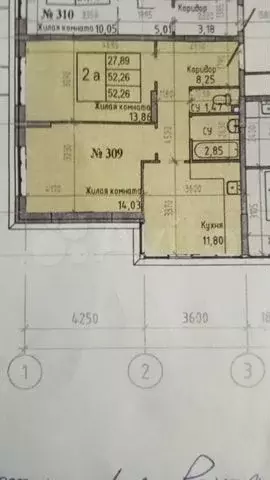 2-к. квартира, 52 м, 16/22 эт. - Фото 0