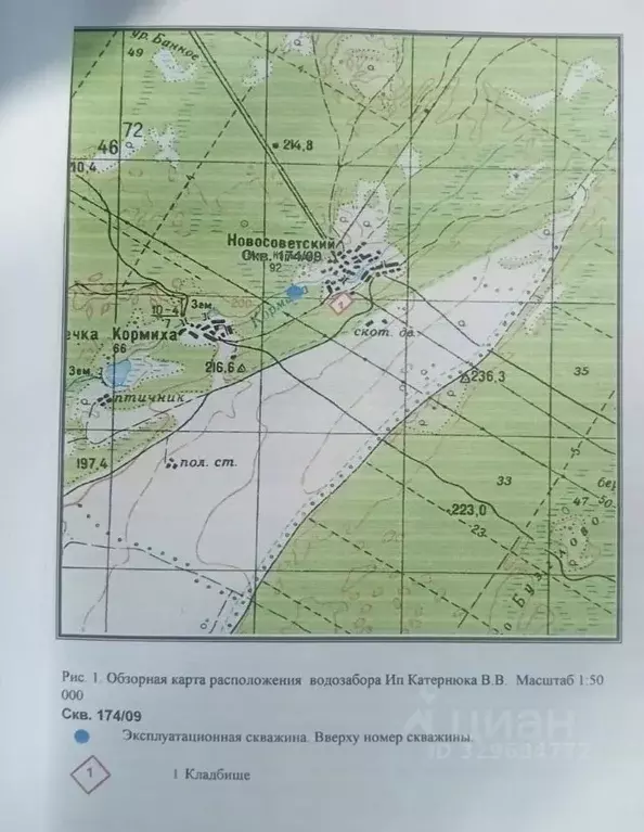 Производственное помещение в Алтайский край, Егорьевский район, ... - Фото 1
