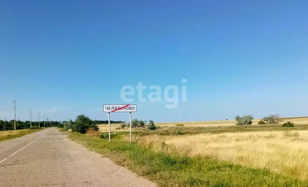 Участок в Крым, Ленинский район, Челядиновское с/пос, с. Челядиново ... - Фото 1